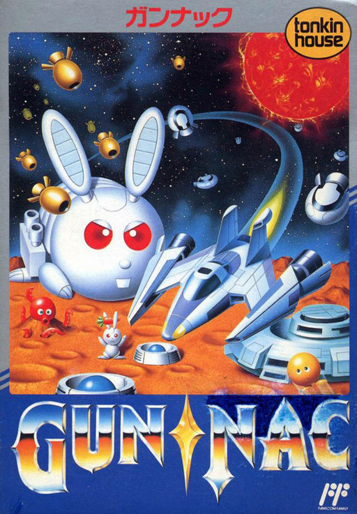 Gun Nac (Japan) box art